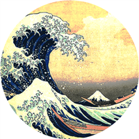 The Art of Reading: View the Art in the Moyock or  Badge